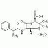 氨芐青霉素三水合物>98%